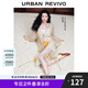 UR【鐘楚曦同款】2025春季新款女立體花朵裝飾魚尾半裙UWG550030 米白 (面料微透) S