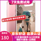 vivo X20/X20A 全面屏拍照手機(jī) 二手安卓手機(jī) 雙攝游戲手機(jī) X20  玫瑰金 4G+64G全網(wǎng)通 9成新