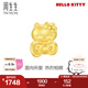 周生生七夕禮物HelloKitty黃金轉(zhuǎn)運(yùn)珠三麗鷗足金mini版少女心組合單顆 蝴蝶結(jié)94287C