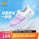 Skechers斯凱奇夏季中大童柔軟網面休閑鞋女孩兒童透氣清爽一腳蹬303200L