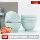 景德鎮(zhèn)官方店景德鎮(zhèn)陶瓷飯碗套裝現(xiàn)代簡(jiǎn)約影青家用湯碗吃面小碗禮盒裝 純影青羅漢豎紋6碗