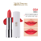 蘊(yùn)蓓保濕滋潤(rùn)唇膏口紅爛番茄色橘紅色送媽媽女朋友閨蜜生日禮物實(shí)用05