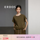 ERDOS 春夏箱型短款寬松抽繩時尚休閑百搭圓領女上衣T恤 軍綠 L 165/88A