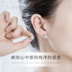 翠奢緣雪花耳釘女輕奢耳環(huán)珠寶時(shí)尚氣質(zhì)首飾情人節(jié)生日禮物送女朋友老婆 旋轉(zhuǎn)雪花耳釘
