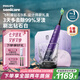 飛利浦（PHILIPS）電動牙刷 生日禮物七夕情人節(jié)禮物 成人情侶款送男生/女友 10倍清除牙菌斑1支刷頭 鉆石9系Pro禮盒