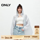 ONLY2025春季新款時(shí)尚百搭輕薄插肩袖長(zhǎng)袖連帽外套女|125136049 C42珍珠藍(lán)色 S
