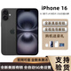 iPhone美版機(jī) Apple 蘋果16plus iPhone16 5G手機(jī)靈動島拆封全新未激活 iphone16黑色 256G美版有鎖+開孔 雙卡咨詢客服