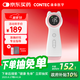 CONTEC康泰胎心監(jiān)測儀孕婦家用超聲多普勒胎兒心率儀CONTEC10F