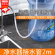 坤隨 食品級凈水器水龍頭接水管家用直飲水機飲水桶延長(cháng)硅膠軟管 食品級硅膠管1根【9x12mm長(cháng)2m】