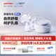 熊貓布布smartpandapro智能專業(yè)級吸奶器電動雙邊大吸力吸奶器 熊貓布布Pro旗艦專業(yè)級