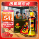 達(dá)利園樂(lè)虎?；撬峒〈急＝」δ茱嬃习被峋S生素夏季飲料500ml*15瓶整箱