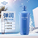 水之密語（AQUAIR）凈潤臻養(yǎng)護發(fā)素600ml滋養(yǎng)保濕修護改善干枯男女士