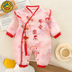 G.DUCKKIDS小黃鴨童裝嬰兒衣服春秋冬季周歲禮服女寶寶漢服中國(guó)風(fēng)百日滿月服 平安喜樂紅色-夾棉 80cm 建議75-80碼9-12月