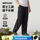 諾詩蘭男女士速干褲25夏季新款吸濕排汗透氣彈力休閑長褲工裝褲子傘兵褲 純黑色-男工裝版 175