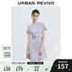 UR2025夏季新款女時(shí)尚氣質(zhì)褶皺收腰短款圓領(lǐng)連衣裙UYY750110 淡紫 M