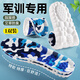 靠森【軍訓必備用品】高中生開(kāi)學(xué)季好物宿舍住校神器生活用品日雜小件 【體驗】1雙裝 | 吸汗除臭 43-44（可裁剪）