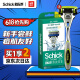 舒適（Schick）水次元5系列手動剃須刀【1刀架1刀頭】男士剃須刮胡刀 痘肌/敏感肌適用
