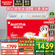 澳柯瑪（AUCMA）商用臥式冷柜雪糕柜展示柜島柜冰柜大容量弧形玻璃門推拉門冷凍冰激凌多籃筐一級(jí)能效 338升 【長(zhǎng)1.2米】SD-338HA