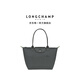 LONGCHAMP瓏驤【七夕禮物】Le Pliage Green系列女包長柄單肩手提包腋下包