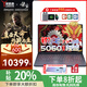 聯(lián)想拯救者R7000P 2025補(bǔ)貼20%旗艦銳龍7/9游戲筆記本電腦可選滿血RTX5060/5070獨顯大學(xué)生設(shè)計編電腦 R7000 新銳龍7 H255 RTX5060 16G內(nèi)存 1TB固態(tài) 升級