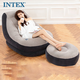 INTEX 68564充氣沙發(fā)套裝懶人沙發(fā)榻榻米充氣座椅車載單人折疊躺椅