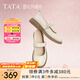他她（TATA）甜心瑪麗珍鞋女真皮復古小皮鞋女款單鞋2025新款7WX01AQ5 米白 37