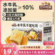 三只松鼠水牛乳千層吐司1000g 厚切面包早餐休閑零食手撕代餐飽腹點(diǎn)心