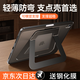 酷盟ipad11保護殼iPad air7保護套pro/mini7/air6第十代平板殼磁吸妙控鍵盤(pán)帶筆槽氣囊防摔雙支架 探索黑【隱形雙支架】更穩更多角度 2025款【A16芯片】iPad11/10