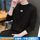 阿迪達(dá)斯（adidas）男裝衛(wèi)衣 25秋季新款運(yùn)動服跑步透氣套頭衫休閑時(shí)尚圓領(lǐng)棉質(zhì)上衣 經(jīng)典黑/棉質(zhì)透氣/主推款 L 【175-180cm/150-160斤】