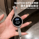 華為【咨詢更優(yōu)惠】華為手表watchgt5女款智能微信手表女性生理周期睡眠呼吸血氧女生手表禮物3Pro 41mm湖光青+銀色鑲鉆定制表帶