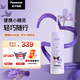 松下（Panasonic）三麗歐酷洛米聯(lián)名限定便攜出游沖牙器洗牙器水牙線潔牙器牙齒沖洗生日七夕情人節(jié)禮物送女友DJ33紫