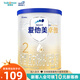 愛他美（Aptamil）卓傲較大嬰兒配方奶粉（6-12月齡 2段）荷蘭 原裝進(jìn)口 2段卓傲 【原卓萃新國標(biāo)】 300g 1罐