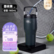 膳魔師（THERMOS）保溫杯拎拎杯860ml男女士吸管保冷水杯子保冷水杯子TSKP-860TS BK