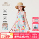 英氏（YEEHOO）女童連衣裙兒童裙子夏季時尚可愛甜美風(fēng)背心裙夏裝新款中大童裝 森林微語彩色 【100%棉】 150 cm 【順豐包郵&極速達(dá)】