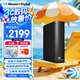 西部數(shù)據(jù)（WD）10TB 移動硬盤 USB3.0桌面存儲 元素Desktop 3.5英寸 大容量 機械硬盤 外接移動臺式存儲 高速傳輸