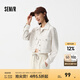 森馬牛仔外套女短款菱形格ins時(shí)尚春季純棉落肩翻領(lǐng)夾克顯腿長(zhǎng) 淺卡其50311 170/92A/XL