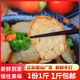 星閃煮廣東潮汕肉卷卷章豬肉餅潮州汕頭廣章隆江特產(chǎn)本地美食 2份【1000g】