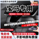 翊弘威視寶馬5系3系7系1系x1x3x4x5x7 525/320li專用行車記錄儀原廠免走線 【單錄】4k+2160P+64G卡 款式:免接線/保險(xiǎn)盒/OBD（帶聲控）
