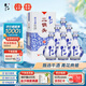 牛欄山二鍋頭52度 青花瓷 清香型白酒 純糧固態(tài)發(fā)酵 送禮禮品 52度 500mL 6瓶 整箱裝