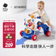 babycare多功能學(xué)步車 嬰兒學(xué)步車手推車 防o型腿寶寶學(xué)步嬰兒學(xué)走路助步 格里藍(lán)【可推可滑行可玩】