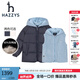 哈吉斯（HAZZYS）【進口款】童裝男童冬新款時尚簡約簡潔款羽絨服套裝 深藏藍 155