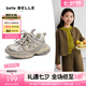 百麗（Belle）馬君妍同款星河軌跡復古時尚老爹鞋女商場同款休閑童鞋H8005A85 金色【馬君妍同款】 35 (225mm)