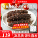 燈火島大連即食海參 生鮮冷凍遼刺參 鮮食海參獨立包裝海鮮水產(chǎn)禮盒 7A即食海參1斤裝（16-22只）