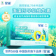 星鯊海藻鈣高鈣兒童鈣寶寶鈣孕婦維生素D亞麻籽油植物鈣150mg30粒