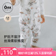 OAK FAMILY秋季兒童高腰護(hù)肚褲莫代爾棉女寶寶打底褲長褲 睡夢兔 100 cm