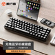 前行者M(jìn)T68無(wú)線(xiàn)藍牙機械鍵盤(pán)鼠標套裝雙模小型便攜青軸辦公游戲電競筆記本電腦手機平板適用Mac/iPad外設 黑色【無(wú)線(xiàn)版】全鍵無(wú)沖 紅軸