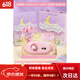 貝洛同款暖宮腰帶暖宮腰帶大姨媽暖肚子疼神器痛經(jīng)緩解宮寒發(fā)熱護 【智慧版丨4000mAh小程序】凱蒂貓+禮盒 無(wú)規格