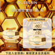 嬌蘭（Guerlain）帝皇蜂姿眼霜15ml淡化眼紋緊致修護化妝護膚品禮盒生日禮物送女友