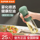 蘇泊爾（SUPOR）噴油壺玻璃油瓶油噴壺按壓式控油壺食用油醬油料酒醋霧化定量噴油 定量噴霧油壺