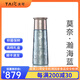 TAIC 太可純鈦保溫水杯子女高顏值送禮盒茶杯男高檔潮流網(wǎng)紅鈦杯 瀚海藍(lán)（不帶茶漏） 280ml